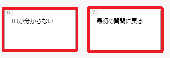 _____.png
